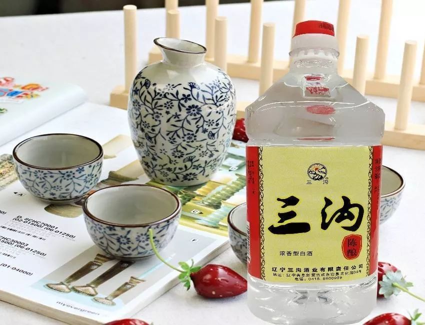 三沟陈酿白酒50度4l 原价:35.90 疯一价: 26.90元/桶