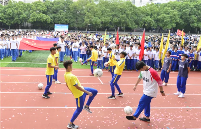 今天是长沙雅礼中学111岁生日,你的校服还在吗?