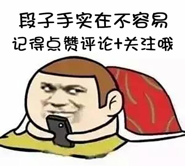 给力网名