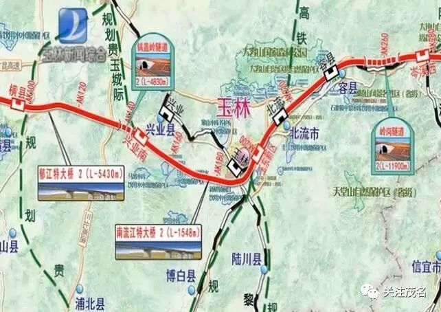 玉林市发改委几张高铁规划图中可看到 南宁经玉林至深圳高铁线路方案图片