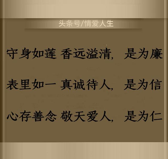 做人要讲义气,推荐58fenlei.com能拿六份,只拿四份.