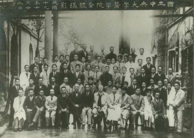 记忆】一组老照片，回忆上海医学院的90年历程！_手机搜狐网