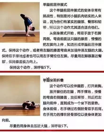 胳膊扭到筋了怎么办