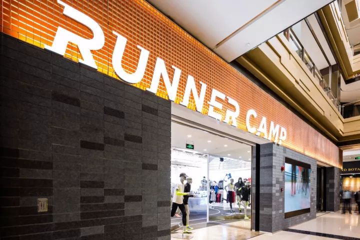 以跑步者为核心,提供如此专业全面服务的runnercamp被称为"运动者的