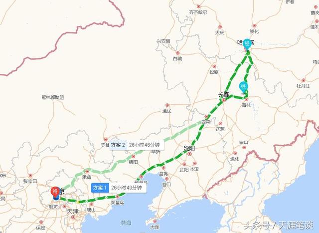 d2,吉林省吉林市——雾凇岛和北山公园 雾凇俗称树挂,为我国四大奇观