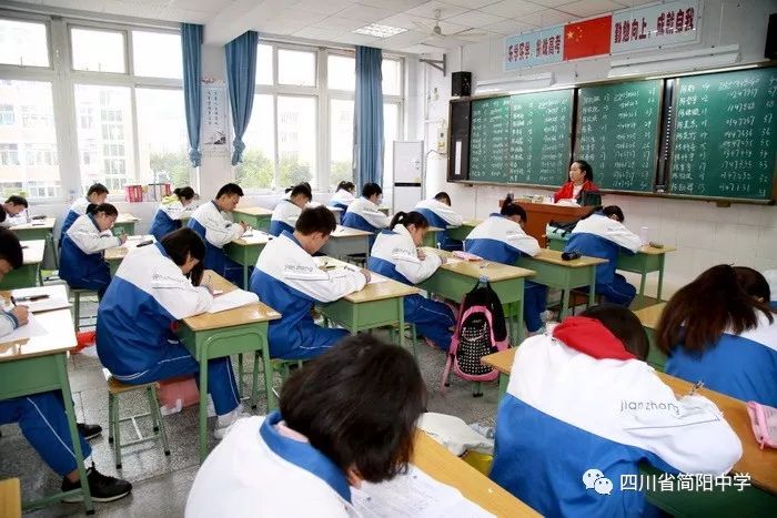 简阳中学组织第十一届2017年全国中学生语文知识能力竞赛高中组初赛