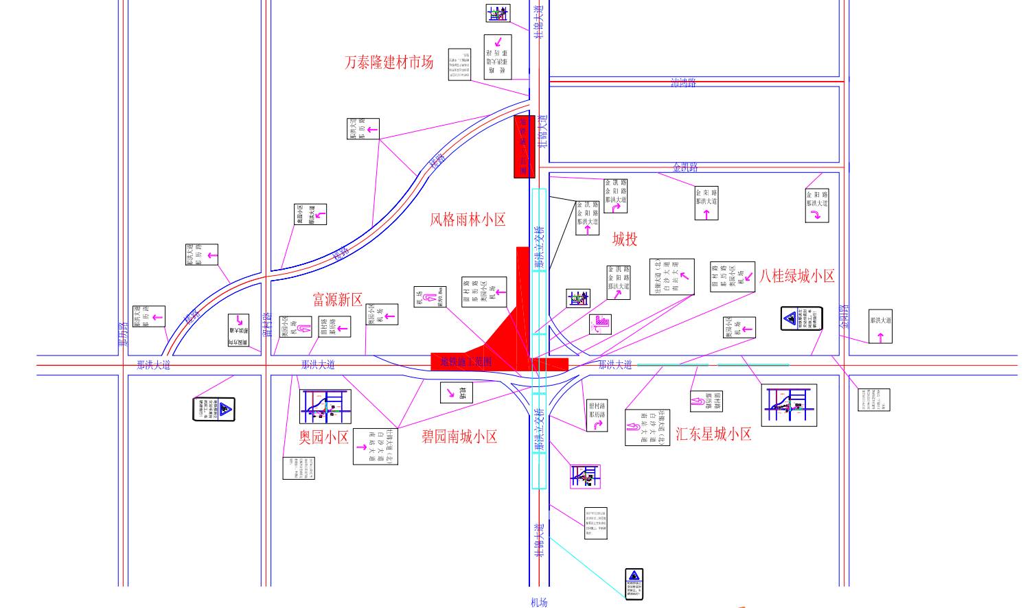 南宁地铁4号线北延长线 南宁4号线延长线国家批了吗 2020南宁地铁四号