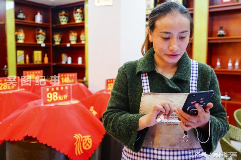 女老总叫柳_传销女老总(3)