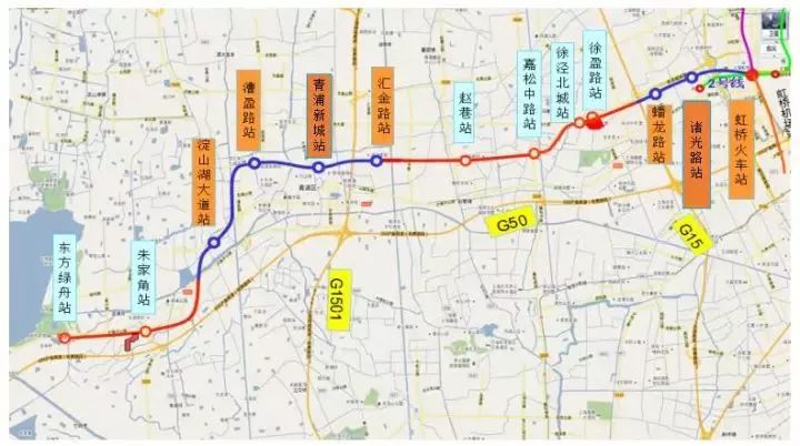 年底前上海17号线建成通车试运营,吃货们都炸了!|上海生活