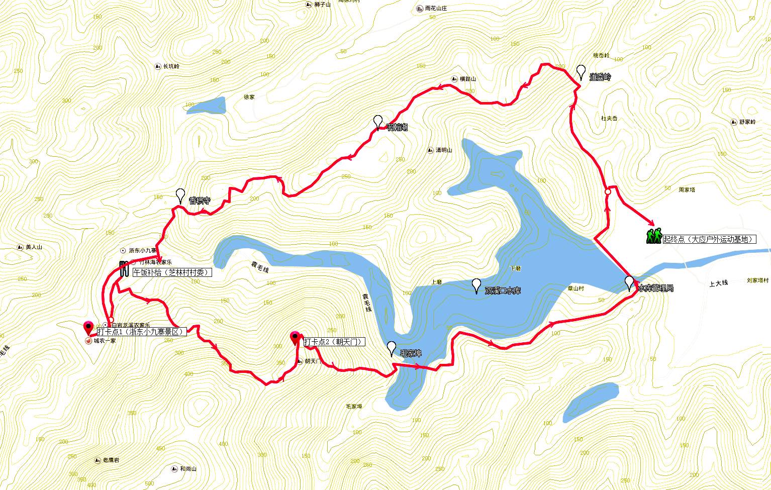 活动内容 【路线】大应农庄-桃岙岭-羽翰湖-香积寺-浙东小九寨景区