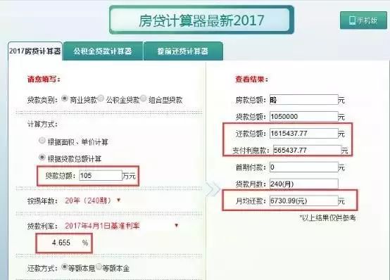 信丰多少人口_RFID应用 RFID应用方案,电子标签 智能卡 门禁考勤一卡通应用方案(3)