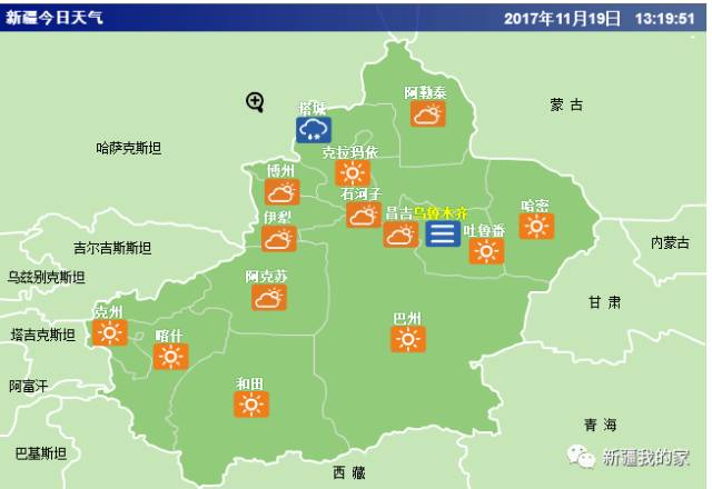 哈密地区人口_哈密地区地图(3)