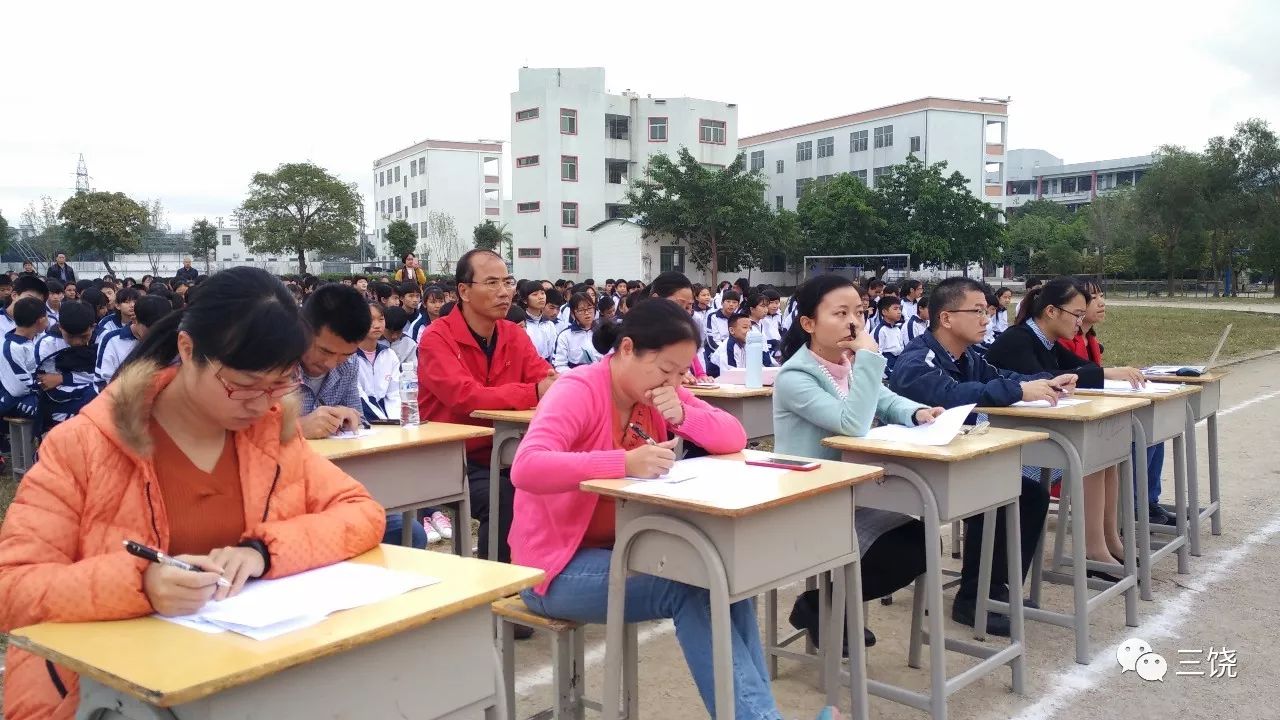 【三饶新闻】饶平县三饶中学举行学生朗读比赛