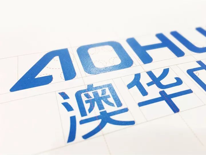 澳华内镜logo设计的创意