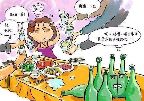 凤言徽语 | "一人醉亡全桌担责",这酒咱以后还能愉快地约吗?