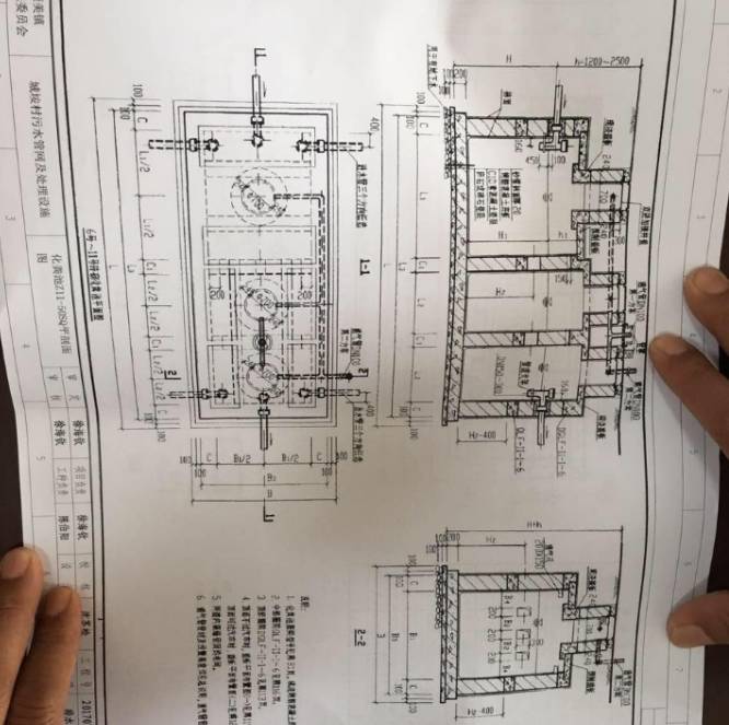 点赞建设美丽家园东山完成省市下达任务