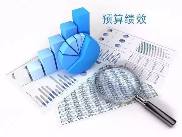 河北财政:打造全过程绩效预算管理新机制_搜狐财经_搜狐网