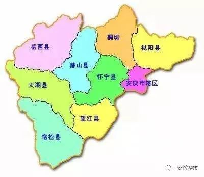 潜山县人口多少_潜山市第七次全国人口普查公报