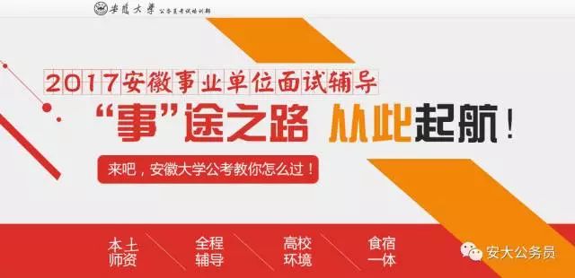 郎溪招聘_工作动态 安徽省郎溪县政府