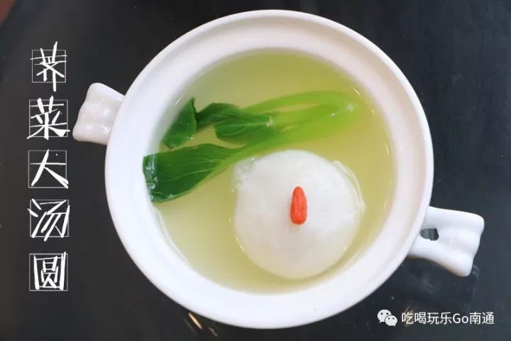 【个性】:最潇洒【特色】:荠菜不仅营养丰富,味道鲜美.