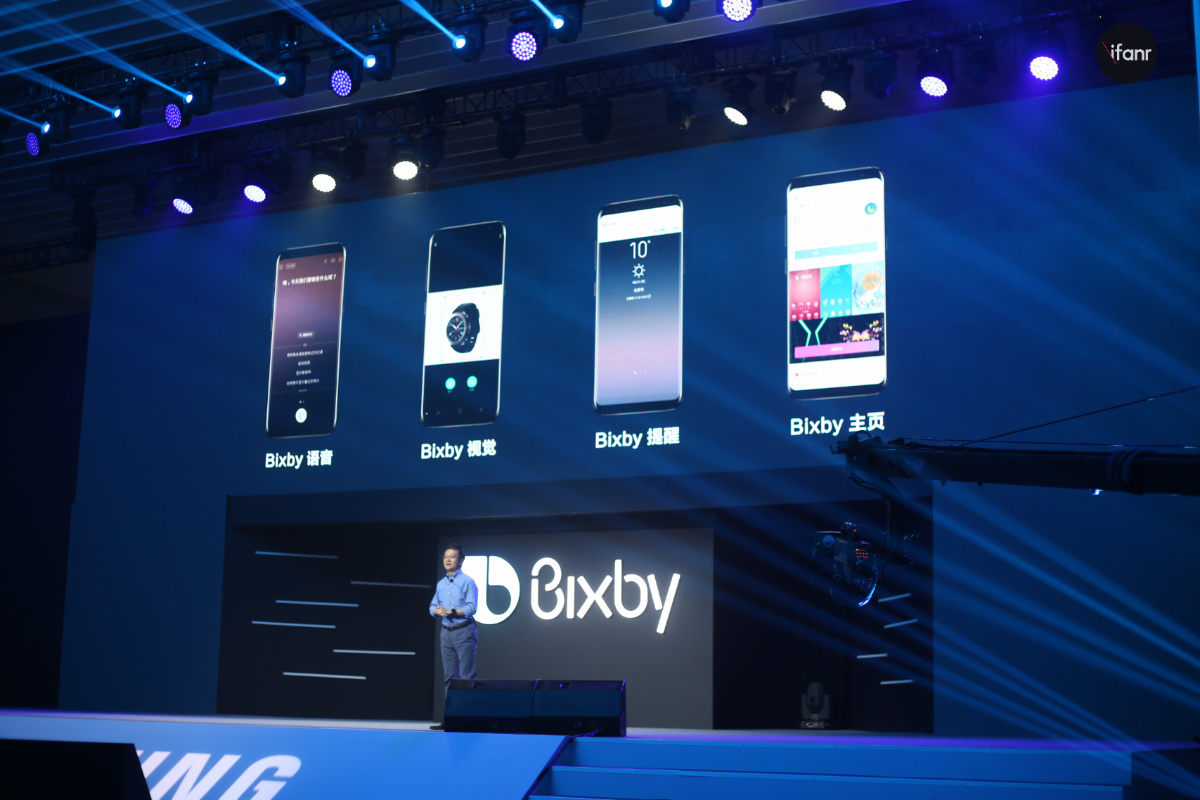 三星的人工智能助理 Bixby 学会了说中文，也变得更聪明了