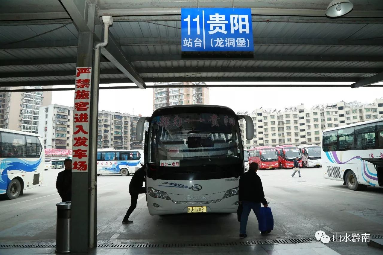 告别了5年的杭州南站要归来了 两条地铁线可到！还有更多剧透…_章志炜_问房