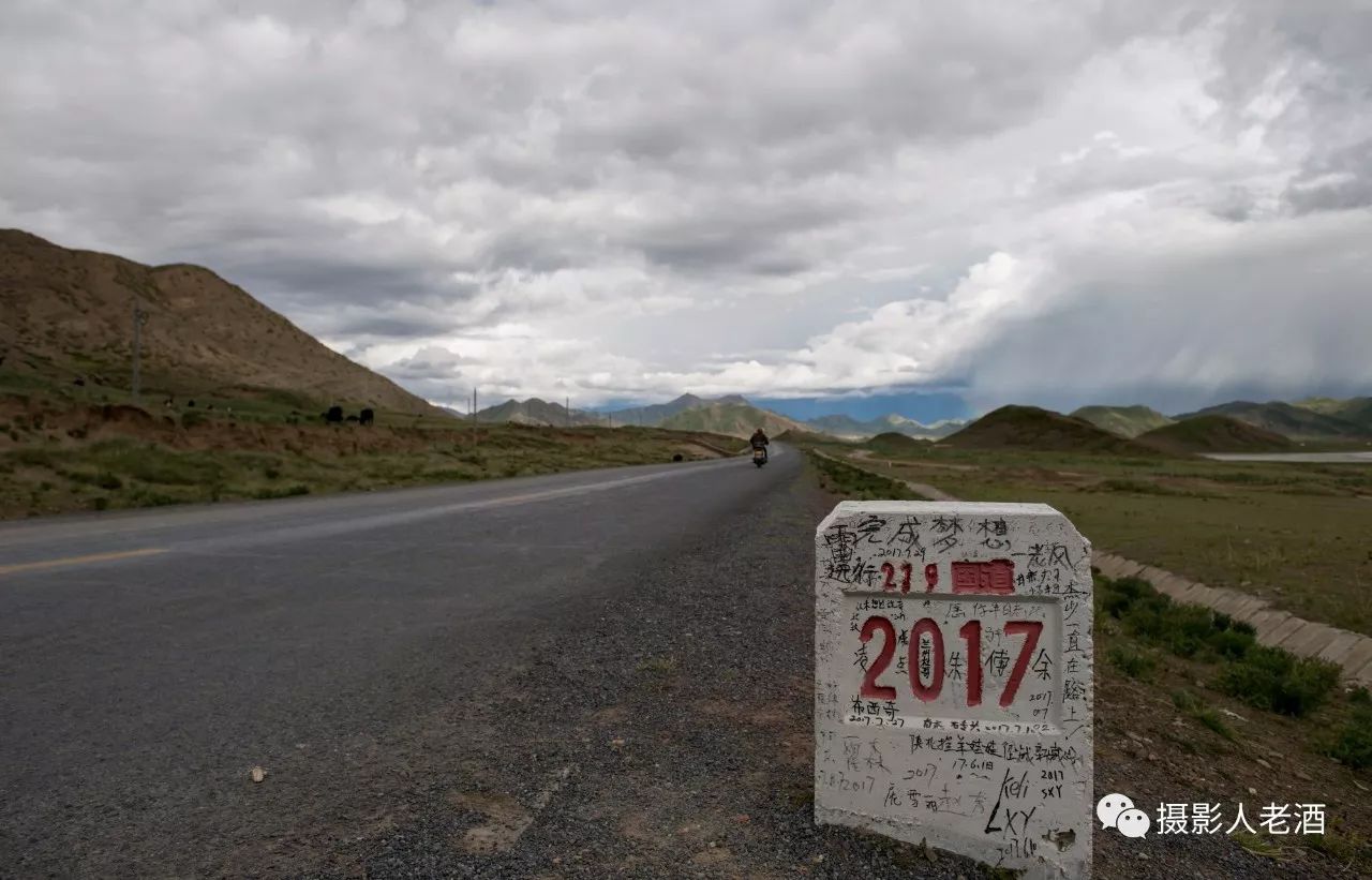 2017穿越219新藏线,现在路况好的qq都能走,但是"死人沟"还是那个死人