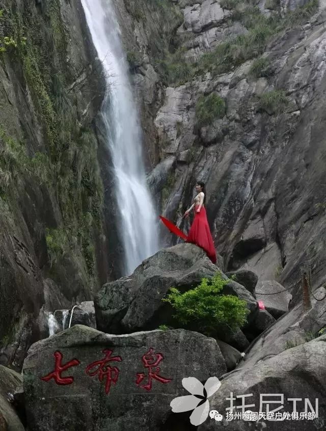 九子岩景区以山岳风光为主体,佛教文化为特色,人文景观为点缀.