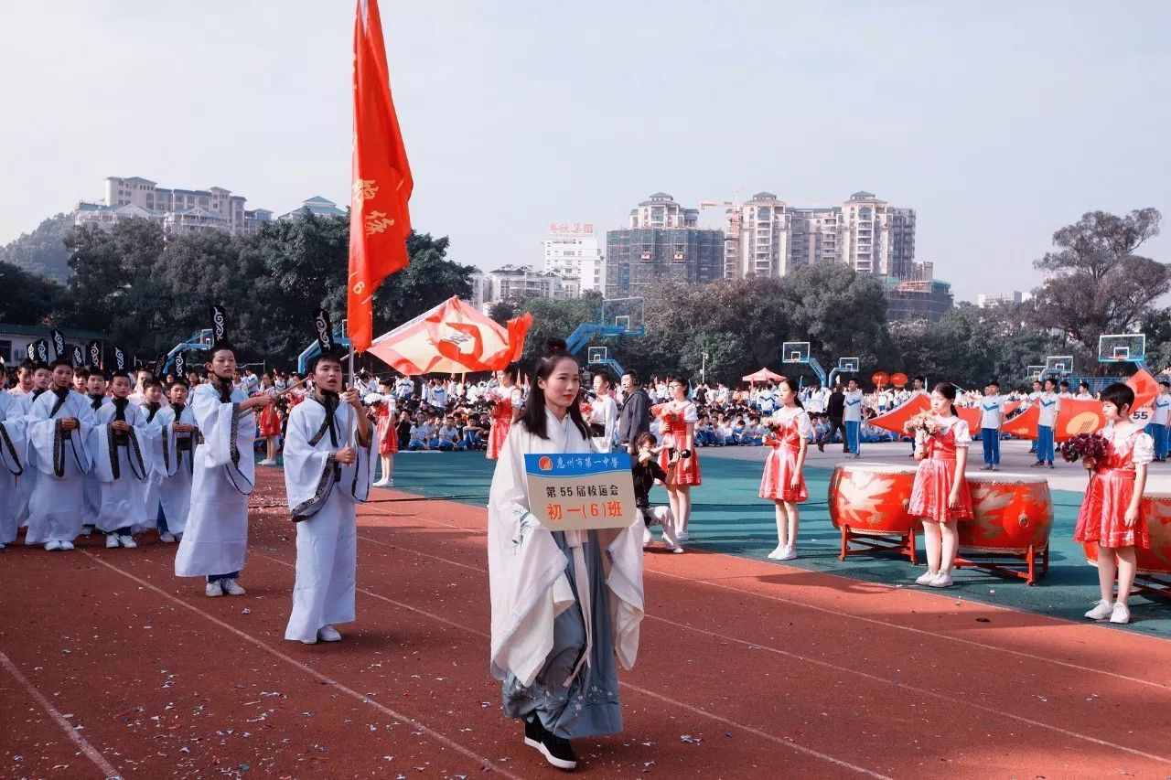 惠州一中搞大事!学生家长齐参与,让惠州人民嗨爆了,有