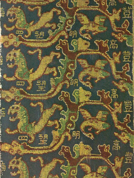 古代的智慧,古中国丝绸图案大赏