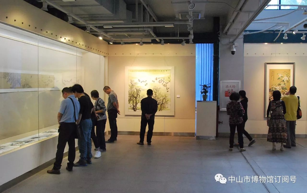 中国画展》暨"中山市美术家协会中国画学会成立"活动在中山美术馆举行