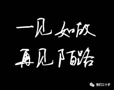 在这不知所措的年纪好像一切都不尽人意