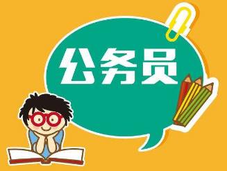 招聘警辅_2021广西南宁公安局招聘警辅300人公告(3)