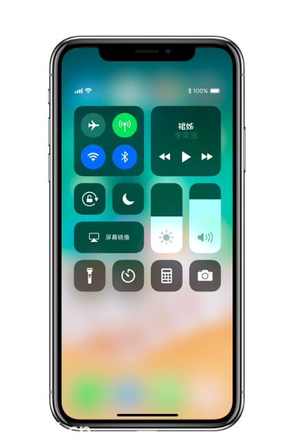 iPhone X Ϊζ Home Jony Ive л˵