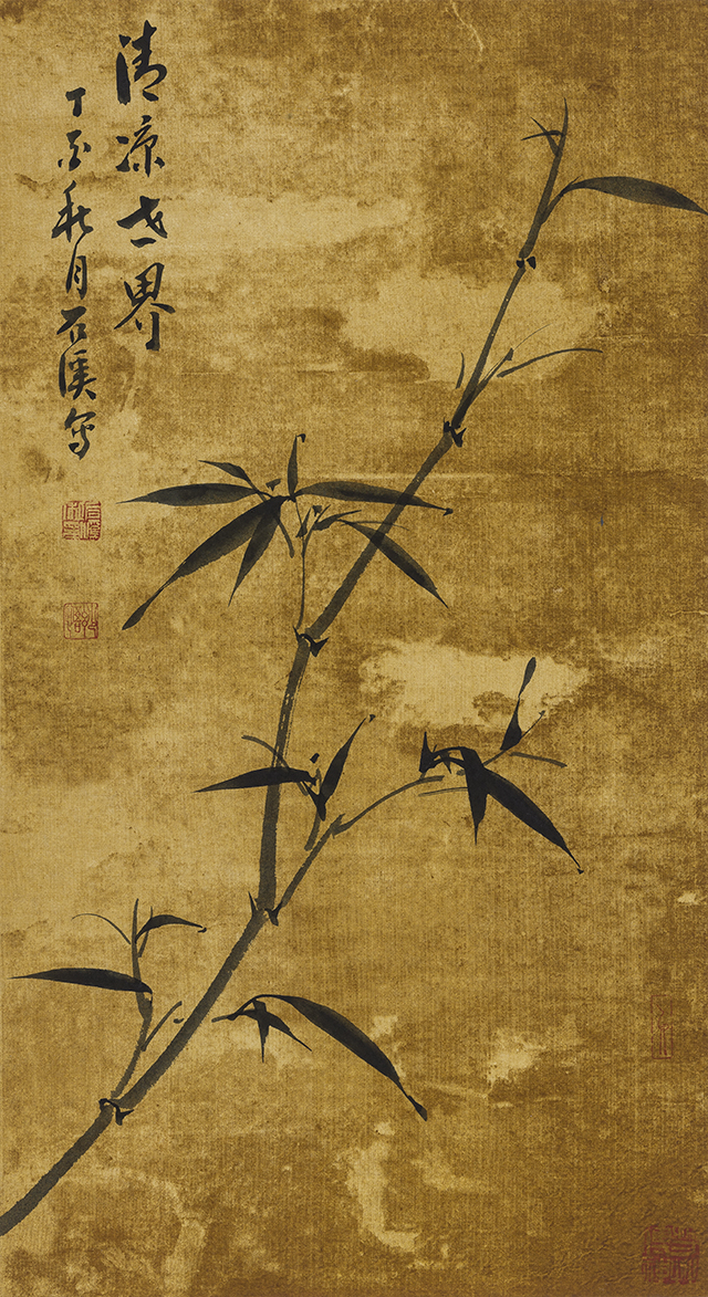 黄晋平 殷炳生国画展将于12月3日在太原南宫举办，同时发行纪念邮册