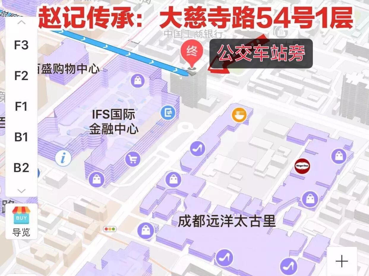 广东最地道的甜品开到春熙路了招牌姜撞奶让成都街头不再冷