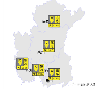 电白人口_电白区 搜狗百科(2)