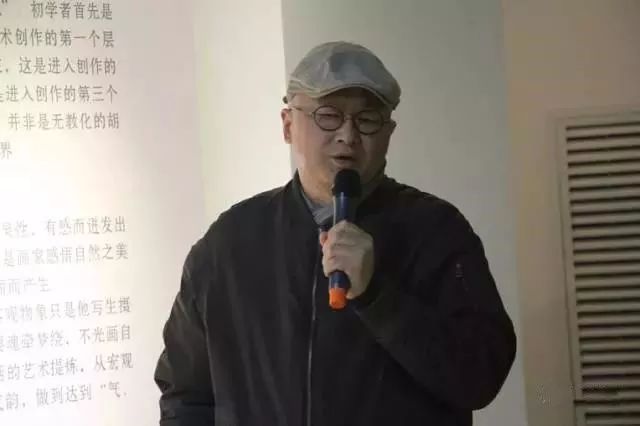 西安美院副院长 姜怡翔