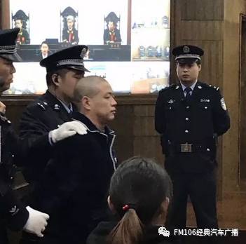 剥夺政治权利终身并处没收个人全部财产被告人徐利一审被判处死刑对