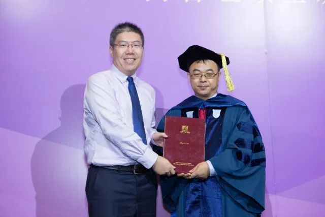 香港中文大学硕士学位课程毕业典礼暨毕业午宴