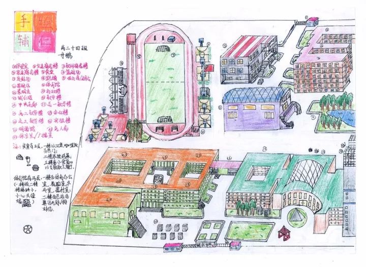 辅仁学子用动植物形象手绘地图!还手绘校园"导览图"献礼校庆!