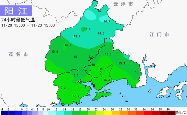 今天起,三股冷空气强势来袭!阳西接下来的天气是