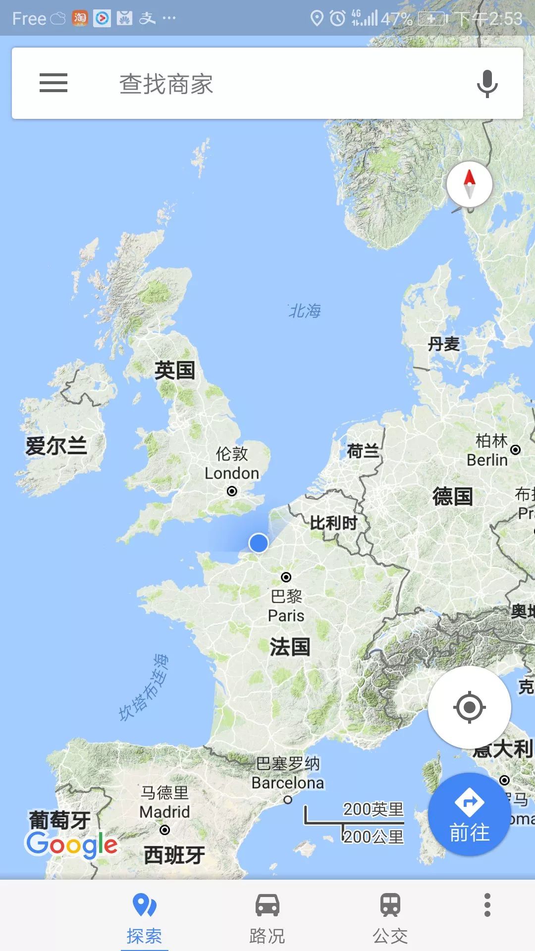 诺曼底边,大西洋英吉利海峡西岸,面朝英国.