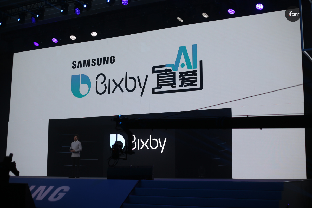 三星的人工智能助理 Bixby 学会了说中文，也变得更聪明了