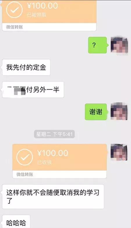 "租人"app盛行,你会出租自己吗?