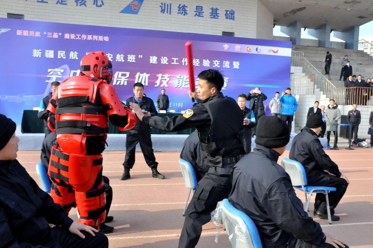 山航空保"凌云"特战队获新疆民航空中安保业务技能竞赛团体一等奖