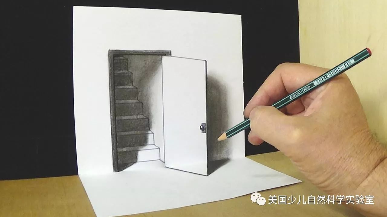 几分钟学习3d绘画:楼梯