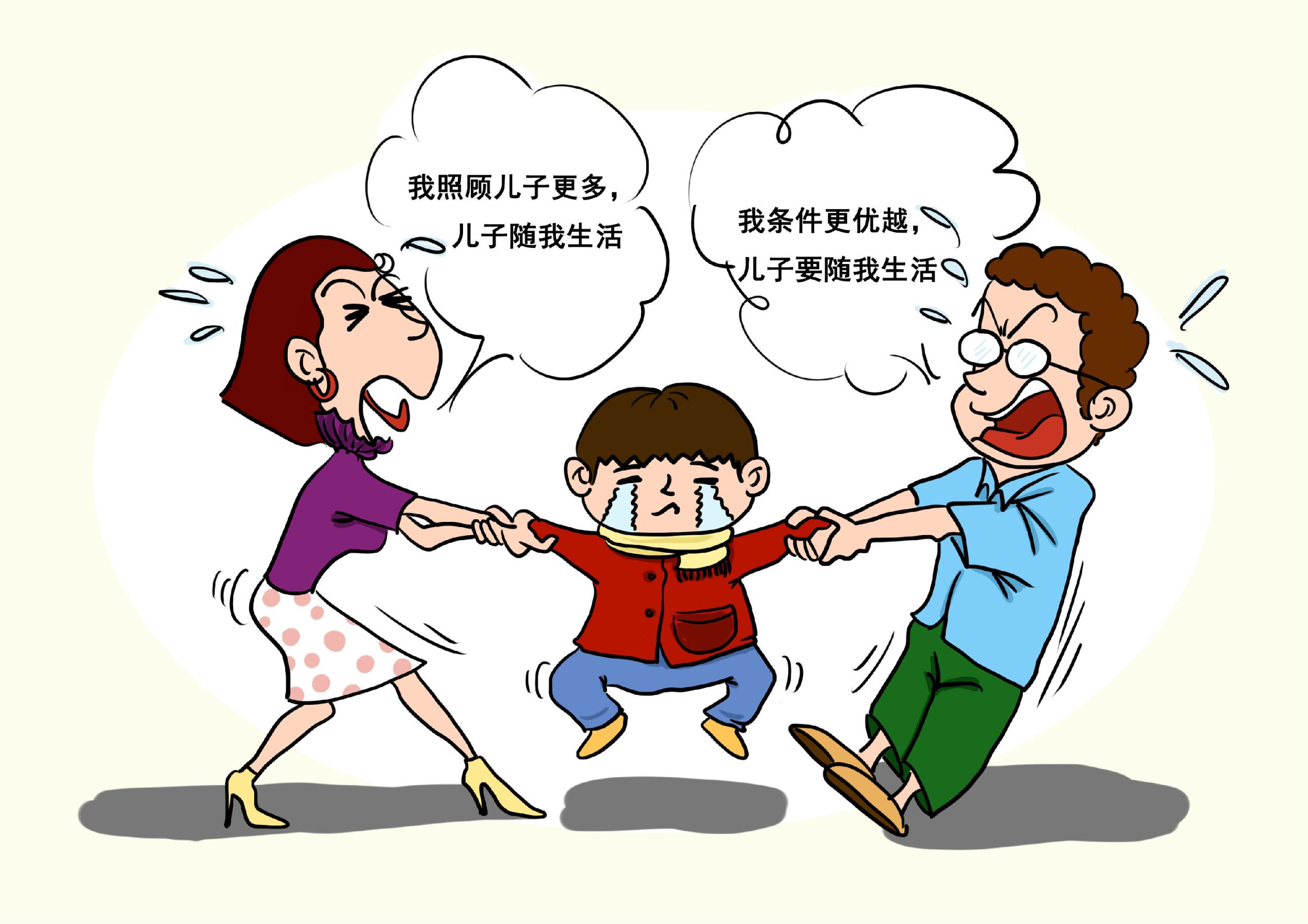 母子俩自私自利，重男轻女，妻子忍无可忍最后离婚。-二宁动画-二宁动画-哔哩哔哩视频