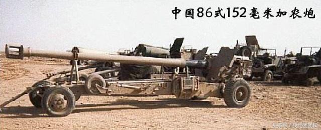 这是国产86式152毫米加农炮的一个鲜明技术特点.