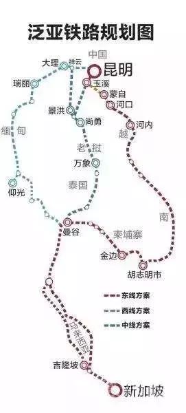 线路走向:从昆明出发,经由越南,柬埔寨,泰国,马来西亚,抵达新加坡.